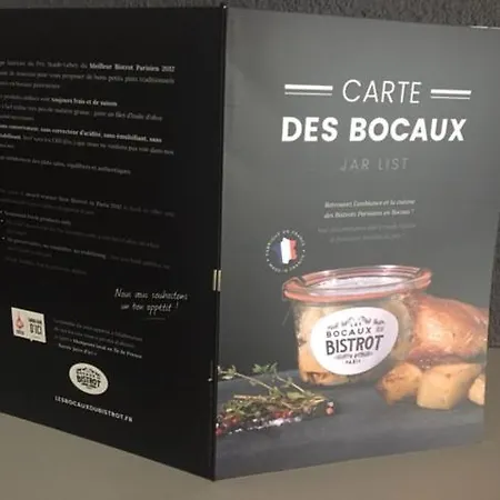 Ibis Budget Est ホテル 2*