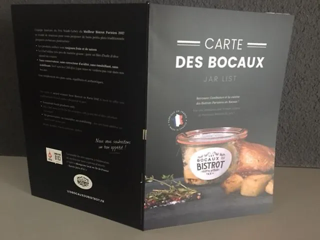 Ibis Budget Est Hotel 2*